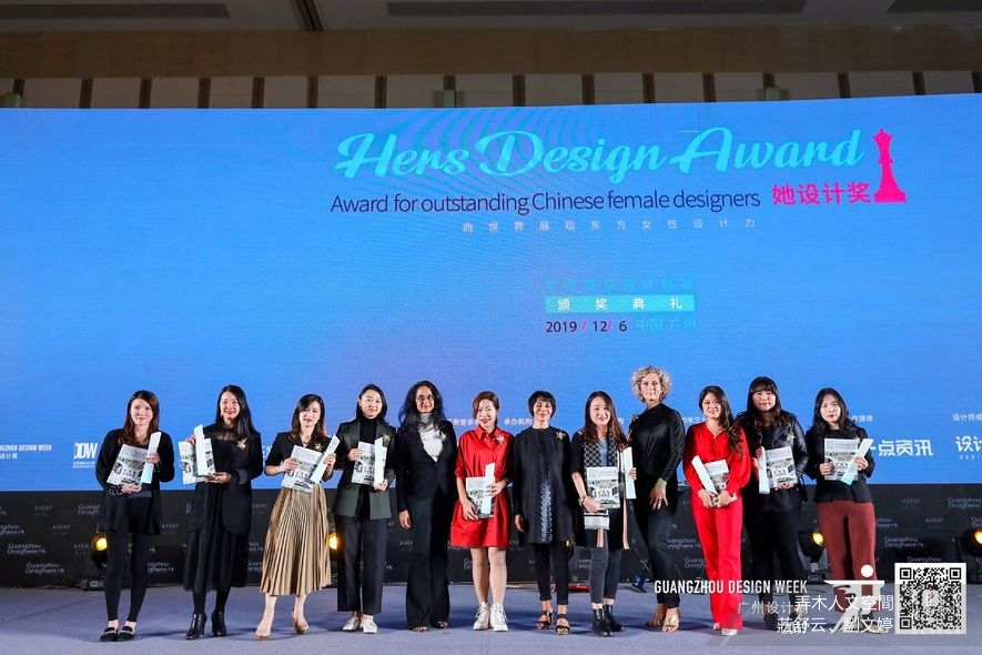 【弄木人文空間 莊舒云、劉文婷】台灣唯一！ 2019-2020 Hers Design Award 十大年度最佳空間得主 - 設計師專訪 2