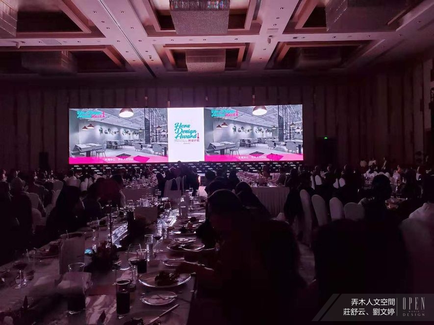 【弄木人文空間 莊舒云、劉文婷】台灣唯一！ 2019-2020 Hers Design Award 十大年度最佳空間得主 - 設計師專訪 3