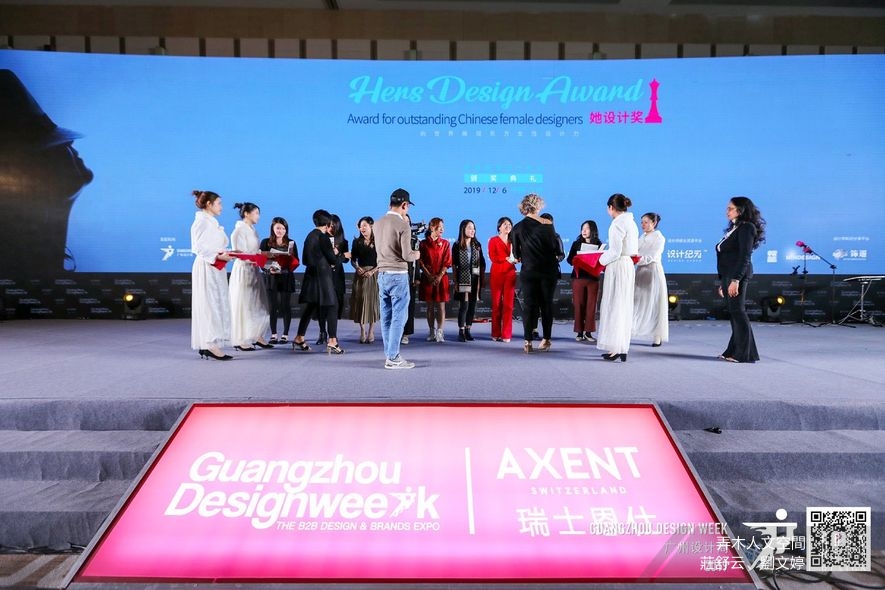 【弄木人文空間 莊舒云、劉文婷】台灣唯一！ 2019-2020 Hers Design Award 十大年度最佳空間得主 - 設計師專訪 10
