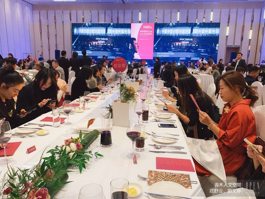 【弄木人文空間 莊舒云、劉文婷】台灣唯一！ 2019-2020 Hers Design Award 十大年度最佳空間得主 - 設計師專訪 9