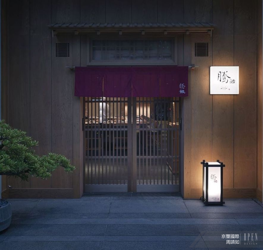 【京璽國際 周彥如】動人空間來自細膩講究 藝術設計養成 專題 - 設計師專訪 18