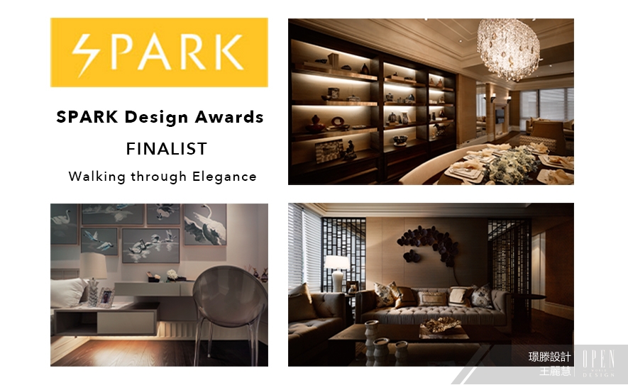 【璟滕設計】2019 Spark Design Awards 王麗慧再現絕美風「華」！ - 設計師專訪 3