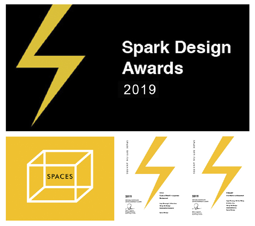 【弄木人文空間】2019 Spark Design Awards 莊舒云、劉文婷「銀」來初春喜訊！ - 設計師專訪