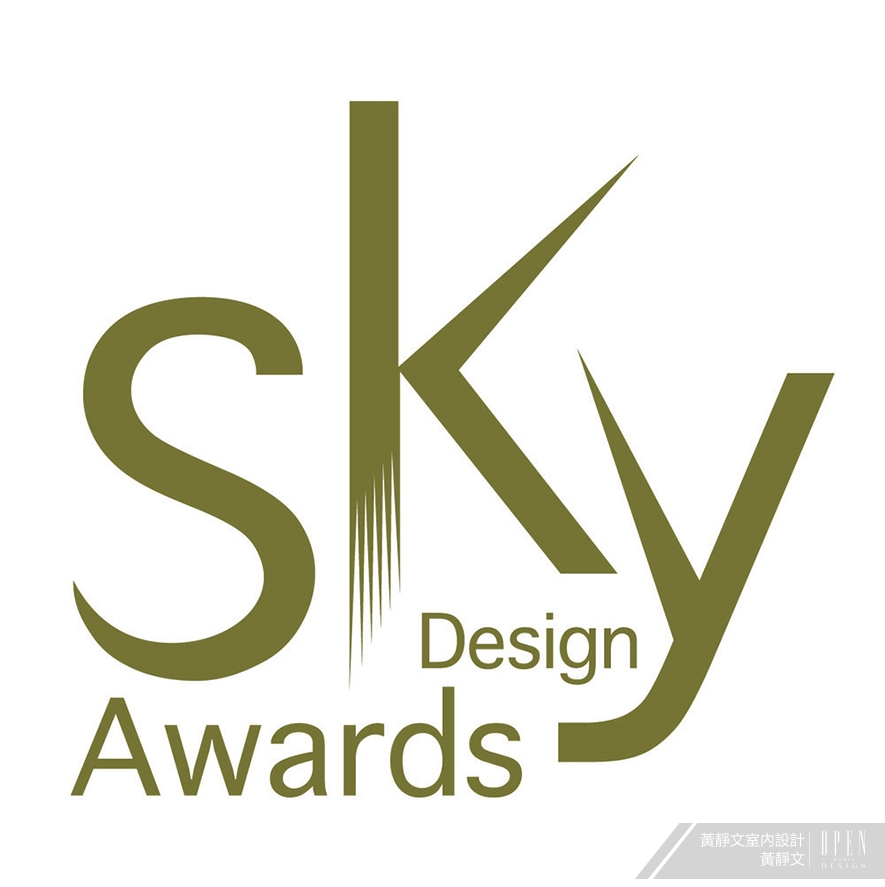 【D.H.I.A黃靜文室內設計 黃靜文】2020 Sky Design Awards 虹光奪目驚豔國際！ - 設計師專訪