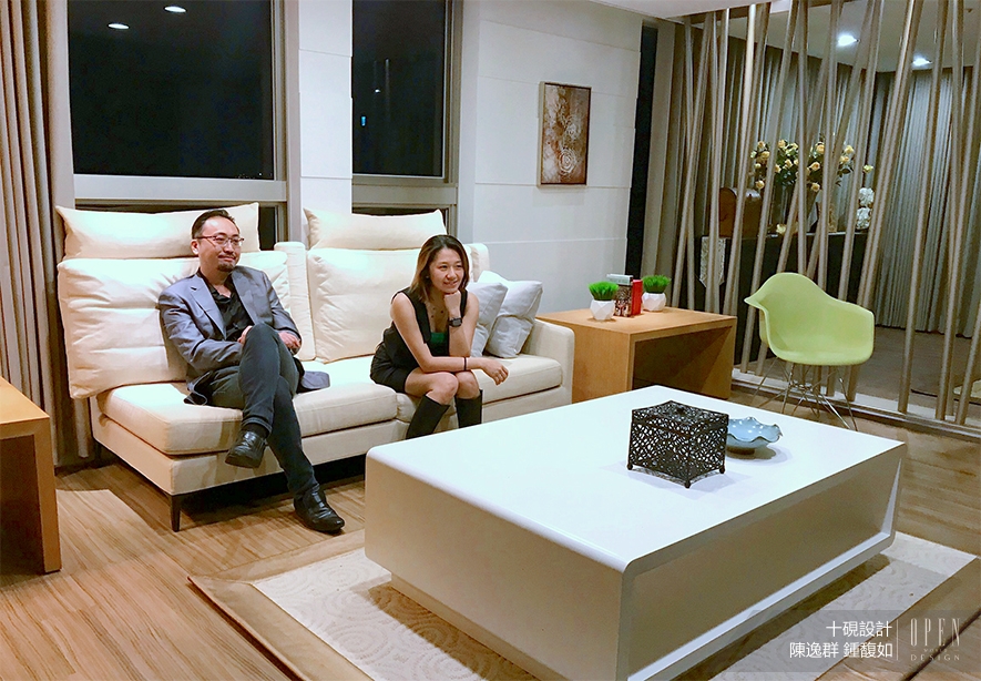 要品質更要品味的生活調劑師 專訪：【十硯設計 陳逸群、鍾馥如】 - 設計師專訪 15