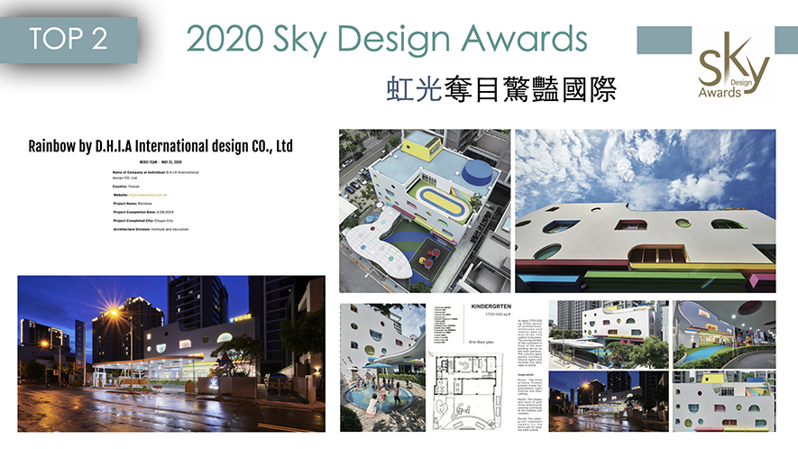 【D.H.I.A黃靜文室內設計 黃靜文】2019-2020年度十大盛事精彩回顧 - 設計師專訪 4