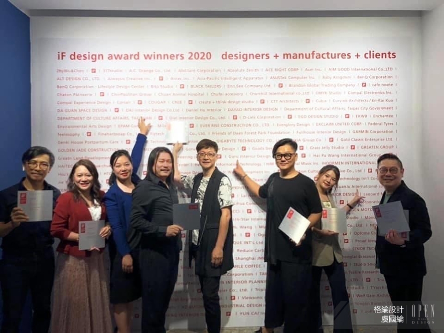 【格綸設計】2020德國iF設計大獎 虞國綸再躍世界大賞——台北設計之夜特別報導 - 設計師專訪 6