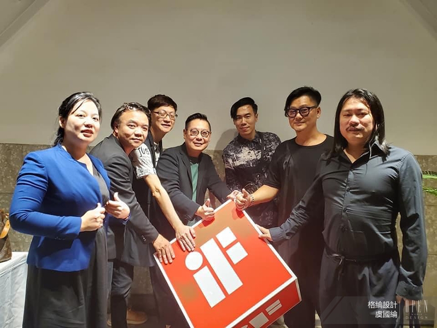 【格綸設計】2020德國iF設計大獎 虞國綸再躍世界大賞——台北設計之夜特別報導 - 設計師專訪 7