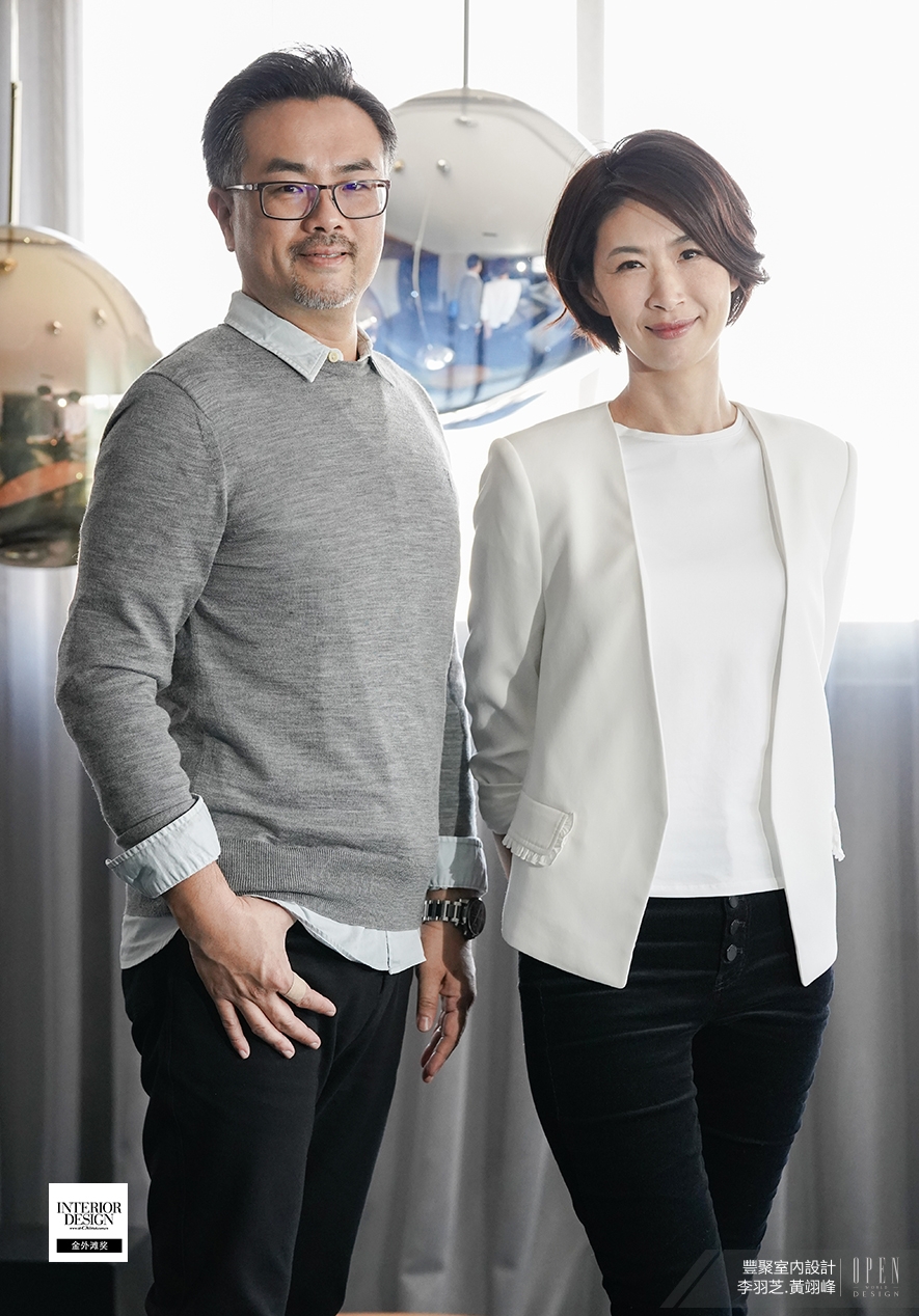 【豐聚設計 李羽芝、黃翊峰】2020金外灘獎 暖心居所摘獲國際大獎！ - 設計師專訪 5