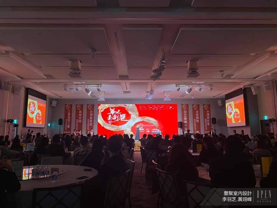 【豐聚設計】2020華人金創獎 李羽芝、黃翊峰大氣手筆掃蕩全場！ - 設計師專訪 2