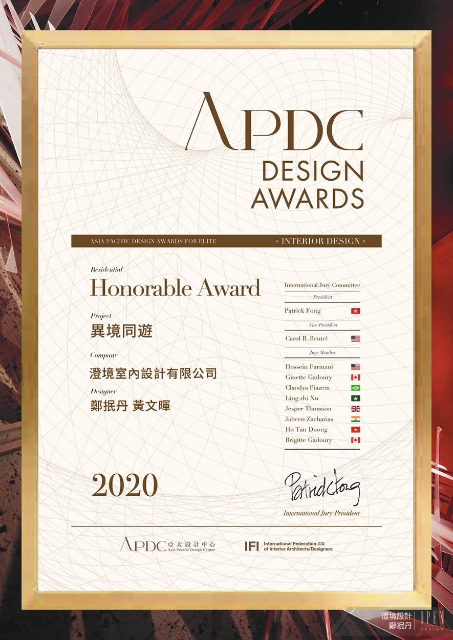 【澄境設計】2019/20 APDC亞太室內設計精英邀請賽 鄭抿丹多變美學迎得雙獎！ - 設計師專訪 4