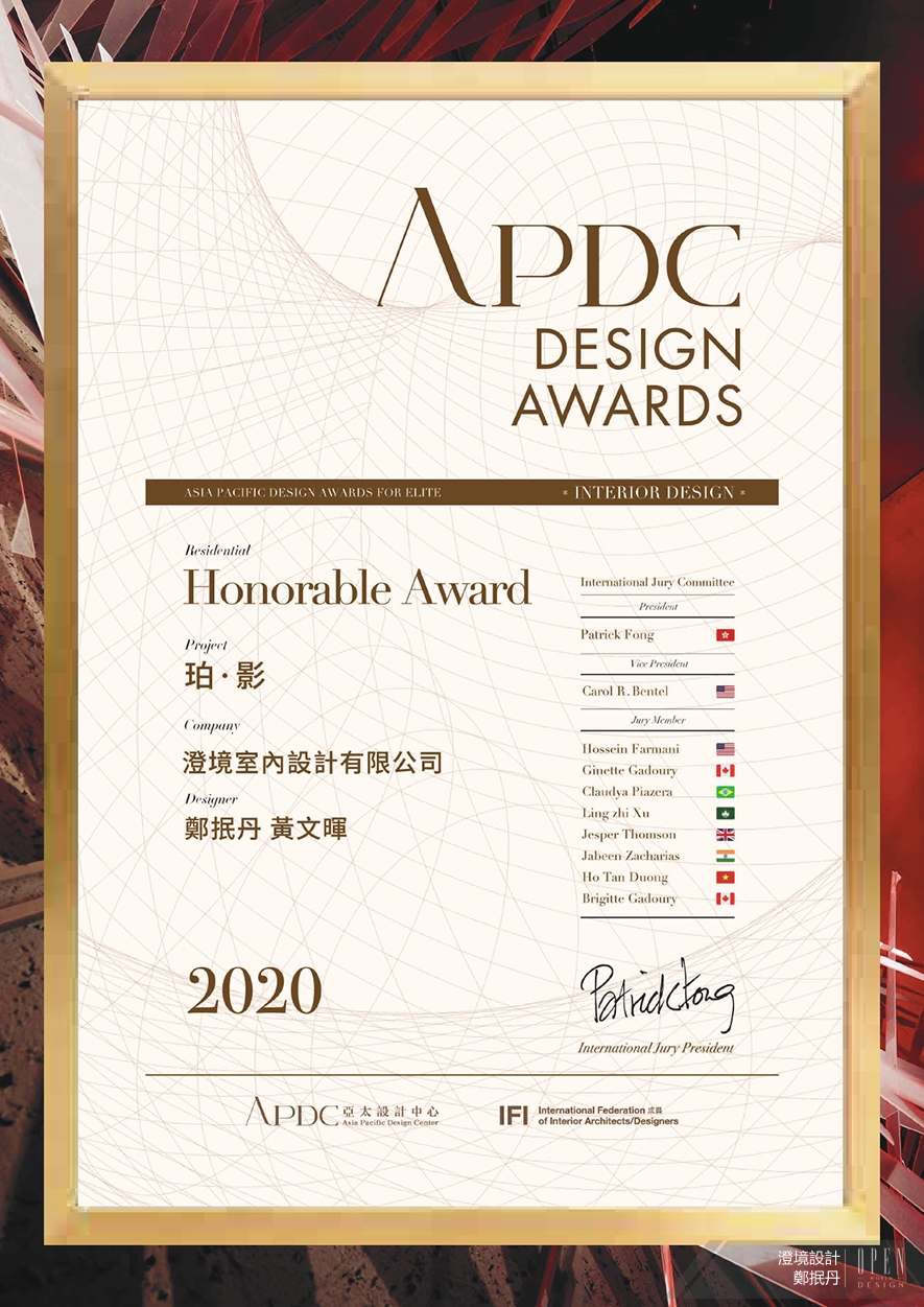 【澄境設計】2019/20 APDC亞太室內設計精英邀請賽 鄭抿丹多變美學迎得雙獎！ - 設計師專訪 3