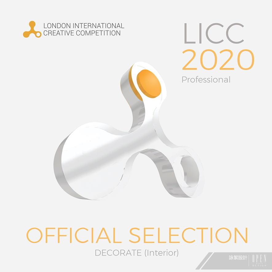 【詠絮設計】2020 LICC英國倫敦國際創意大賽 綠意墨色雙邸抱獎歸來！ - 設計師專訪 2