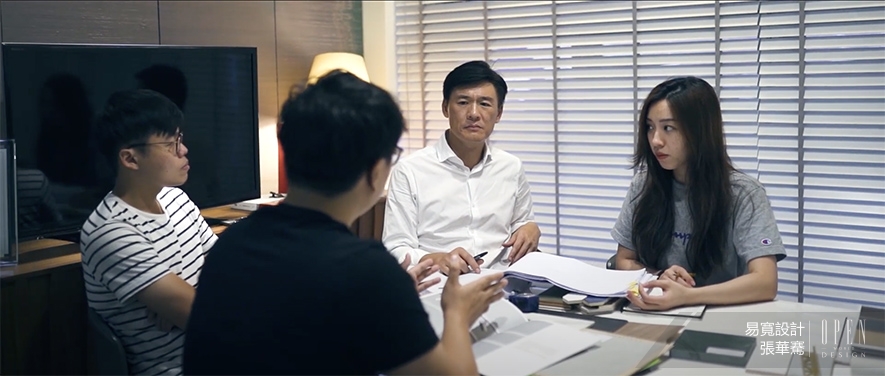 將心比心締造設計美譽 品牌專訪：【易寬設計 張華騫】 - 設計師專訪 8