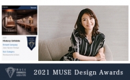 【澤序設計】2021 MUSE Design Awards 張于廷精湛美學贏得金獎！