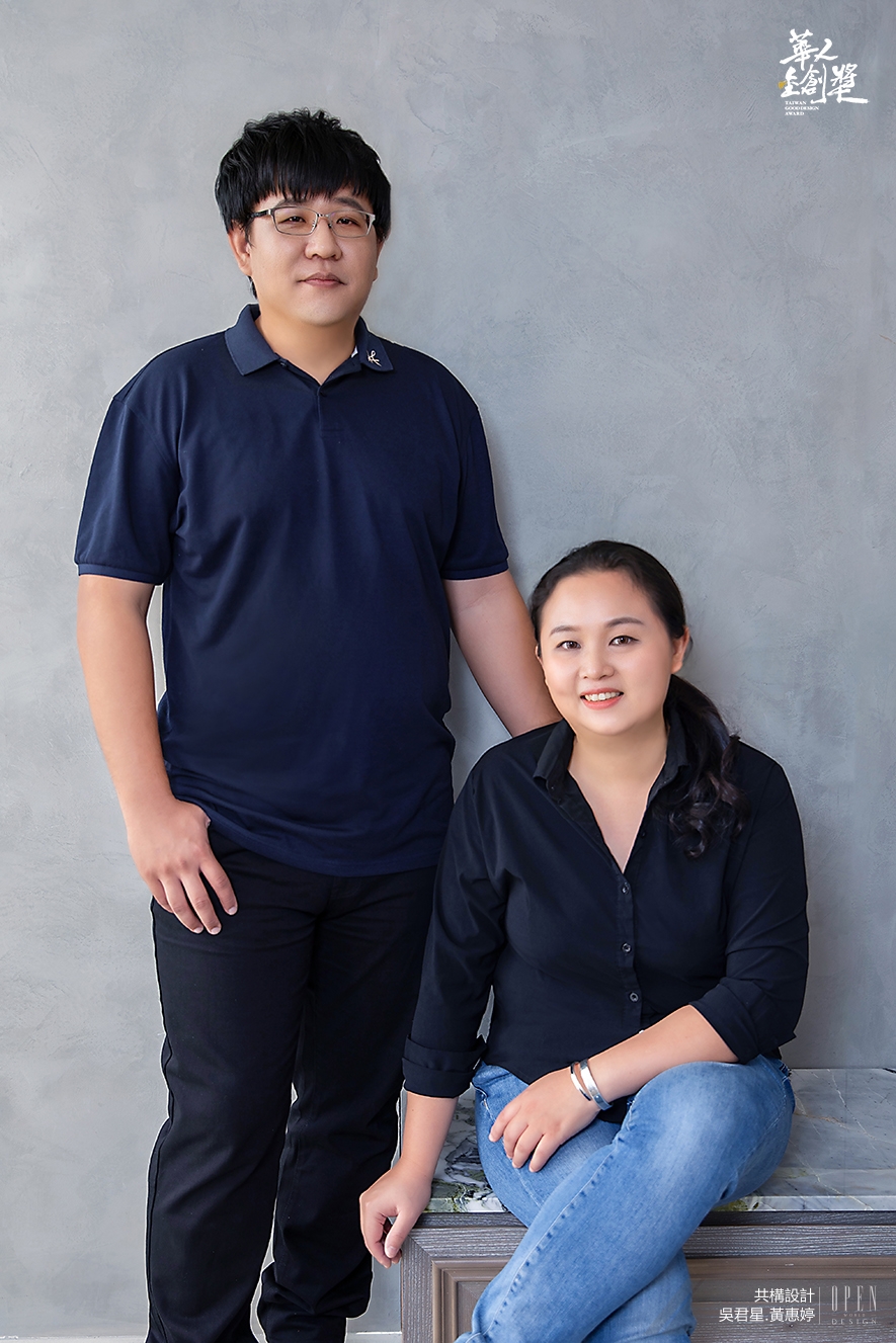 【共構設計】2021華人金創獎 吳君星、黃惠婷璀璨辦公空間贏得美譽！ - 設計師專訪 2