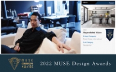 【喬治黑羊設計】2022 MUSE Design Awards 李家齊出眾才氣榮獲金獎！