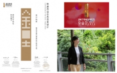 【簡兆芝室內設計】2021金堂獎 簡兆芝溫柔力作勇獲大獎!