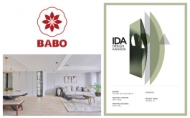 【八寶空間美學】第十六屆美國IDA設計大獎 恬謐宅邸榮獲國際美譽！