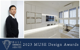 【震騰設計】2023 MUSE Design Awards 林喬立日光美寓銀燦國際！