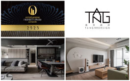 【棠禾設計】2023 OPAL倫敦傑出地產大獎 曾智和迥異雙作共創亮眼佳績！