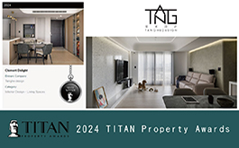 【棠禾設計】2024 TITAN Property Awards 曾智和溫潤時髦宅喜綻銀獎榮光！