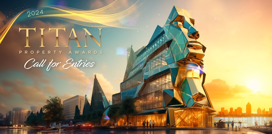 【艾美幸福設計】2024 TITAN Property Awards 許捷甯侘寂雅宅靜閃銀輝！ - 設計師專訪