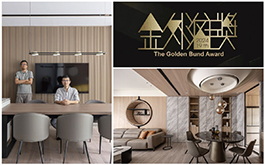 【崢嶸設計】2024金外灘獎 廖崢、廖嶸溫煦美邸喜迎明耀榮光！