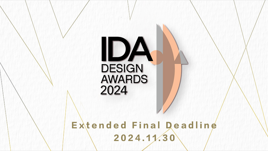 2024 美國IDA 國際設計大獎 賽季熱烈報名中～
