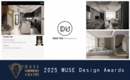 【達譽設計】2025 MUSE Design Awards 細緻人文關懷獲頒金獎認可!