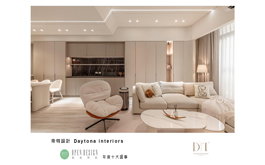 【帝特設計】2024-2025年度十大盛事精彩回顧