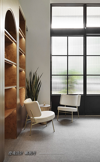 澄境設計室內裝修有限公司