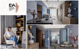 【艾美幸福設計】第十九屆美國IDA設計大獎 天際靈感躍耀國際！