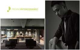 【緯綸設計】2025北美PI設計大獎 圓融藏鋒耀國際！