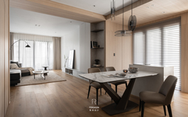 【擎森設計 陳楚扉】留白之間從容敘事 晨曦與暮色交織的理想居境