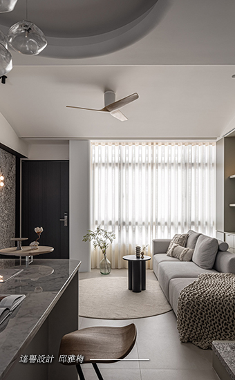 達譽設計開發有限公司