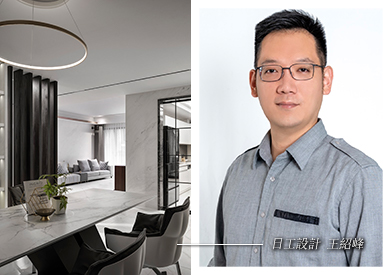 日工昆明室內裝修工程有限公司