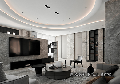 豐聚室內裝修設計股份有限公司