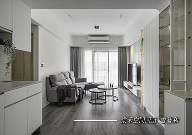 棠禾空間設計有限公司