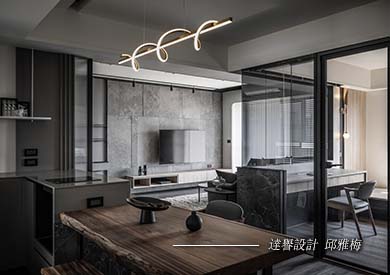 達譽設計開發有限公司