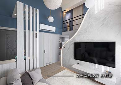 艾美幸福設計有限公司