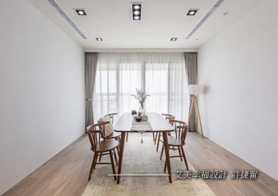 艾美幸福設計有限公司