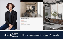 【虎宙設計】2026 LONDON Design Awards 以隱為奢以靜致遠匠心之作載金而歸！