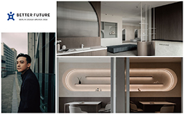 【擎森設計】2026 BERLIN Design Awards 溫煦攝影空間抱得銀獎殊榮！&nbsp;