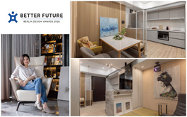 【艾美幸福設計】2026 BERLIN Design Awards 以光塑境揮就銀獎之作!