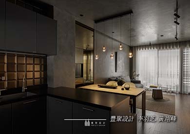 豐聚室內裝修設計股份有限公司