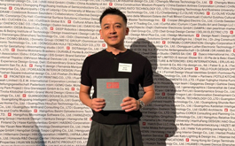 【擎森設計】2026 iF臺北設計之夜 藉作品對話世界 臺灣居住美學再被看見！&nbsp;