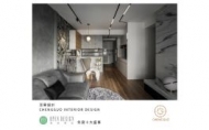 【洆果設計】2025-2026年度十大盛事精彩回顧