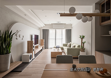 棠禾空間設計有限公司