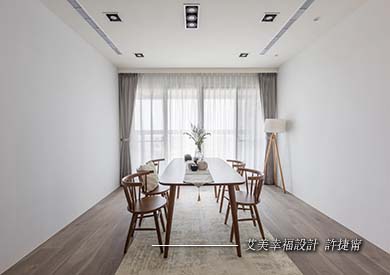 艾美幸福設計有限公司